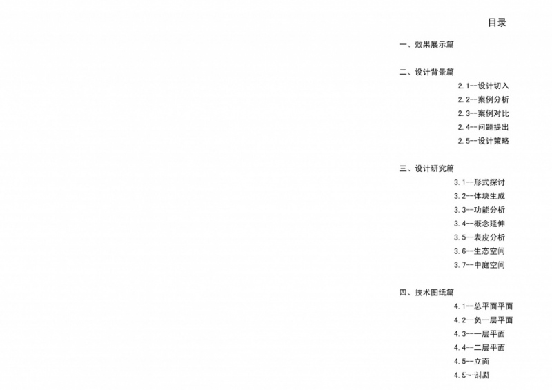 马桶水箱不上水怎么办三种解决解决马桶不上水的方案